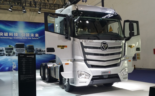 Foton Auman EST-A Super Truck on Show