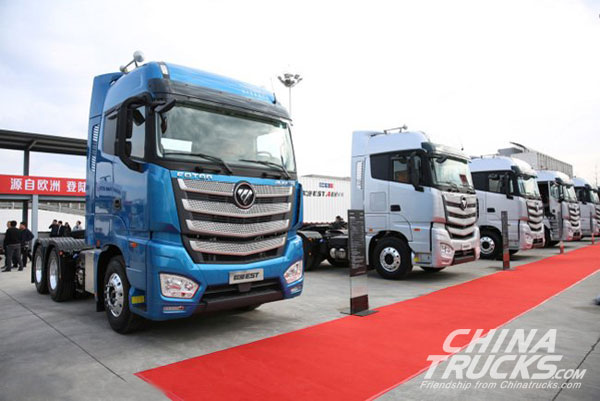 Auman EST Super Truck is on Sale with First 1,000 Units Delivered 