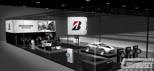 Bridgestone Showcases Premium Tire Technology at Auto Shanghai