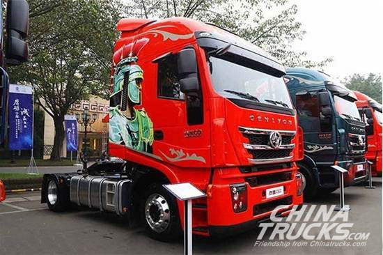 A Preview on Those Heavy Trucks to be displayed at Shanghai Autoshow