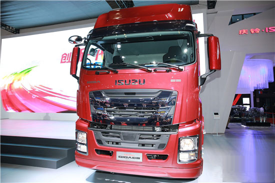 Auto Shanghai 2017: New Qingling&ISUZU GIGA Heavy Truck Released