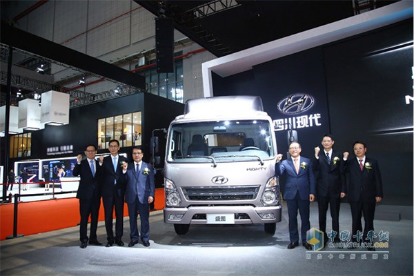 Sichuan Hyundai Brings MIGHT and TRAGO Xcient to Shanghai Autoshow