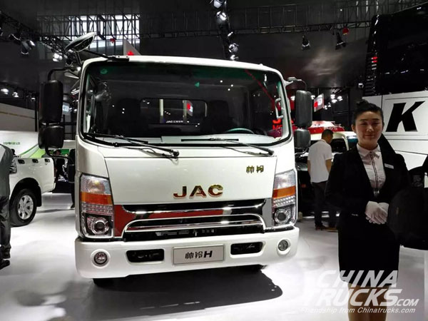 Auto Shanghai 2017: JAC World Truck Globally Launched into the Market