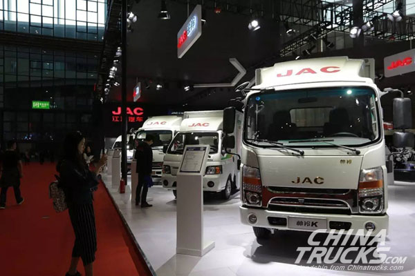 Auto Shanghai 2017: JAC World Truck Globally Launched into the Market