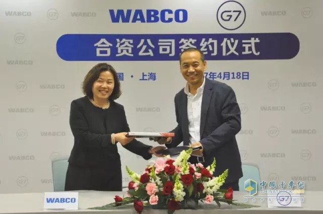 WABCO Signs Agreement With G7