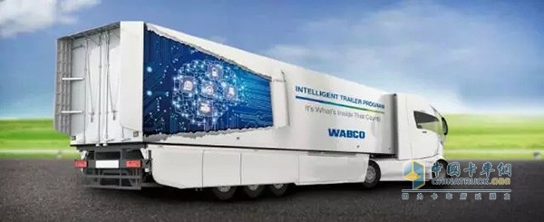 WABCO Signs Agreement With G7 to Form JV for Truck  Fleet Management System