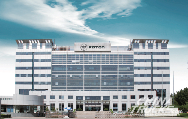 Beiqi Foton Motor Co.,Ltd