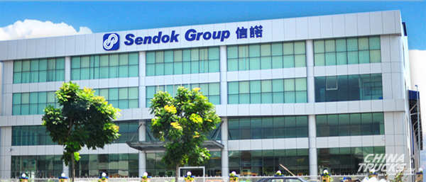  Sinotruck' Distributor in Malaysia (Sendok Group)