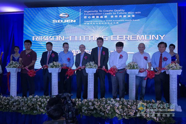 140 SOJEN Road Transport Vehicles Delivered to Philippines Customers