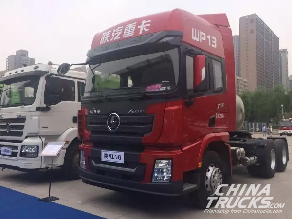 SHACMAN Heavy Trucks Show up in 2017 Silk Road International Expo