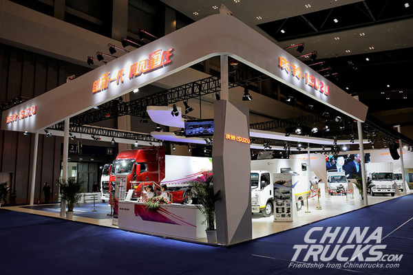 Qingling GIGA and the Other 8 Star Products Displayed at Chongqing Autoshow