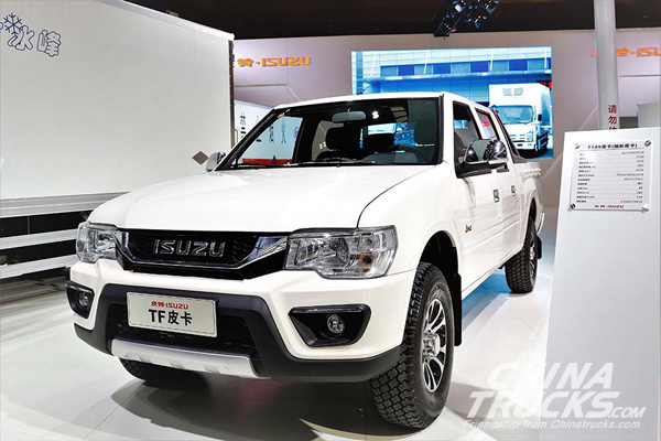 Qingling GIGA and the Other 8 Star Products Displayed at Chongqing Autoshow