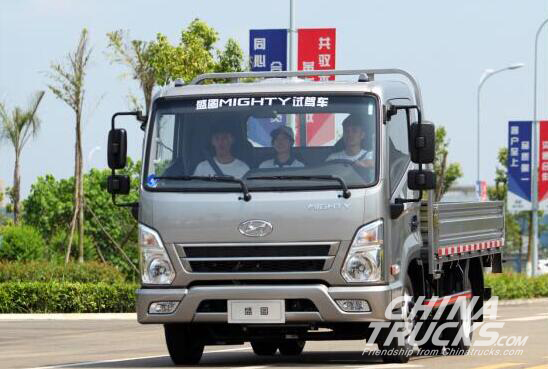 Sichuan Hyundai to Start Partnership with Cummins and Launch MIGHTY in September