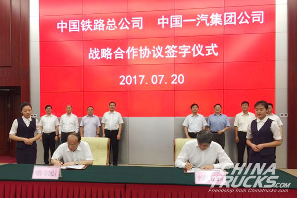 FAW and China Railway Promote Cooperation Level