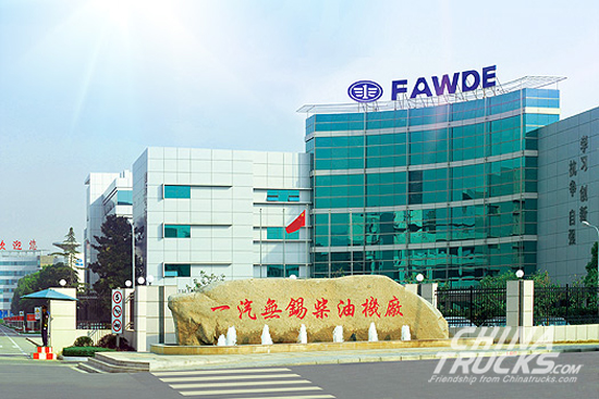 FAW Jiefang Automotive Co., Ltd. Wuxi Diesel Engine (FAWDE)