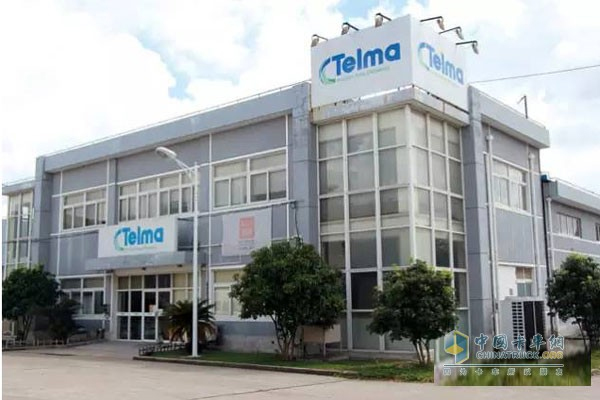 Telma Vehicle Braking System (Shanghai) CO., Ltd