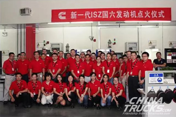 Dongfeng Cummins New Generation ISZ Engine Successfully Ignited