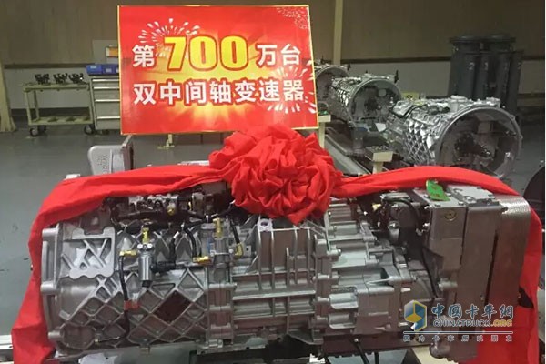 FAST Rolls Off Its 7 Millionth Intermediate Shaft Gearbox