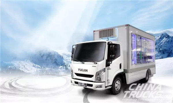 SAIC YUEJIN to Attend 2017 China International Commercial Vehicle Exhibition