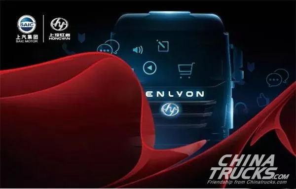 China's First Telematics Truck to Make Its Debut on 18th November