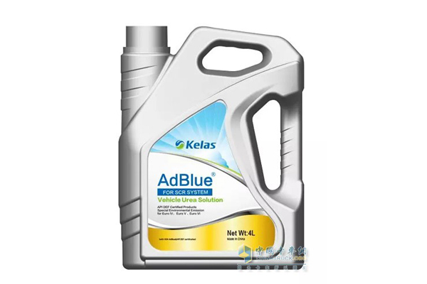 Kelas AdBlue Finds a Ready Market in Oceania