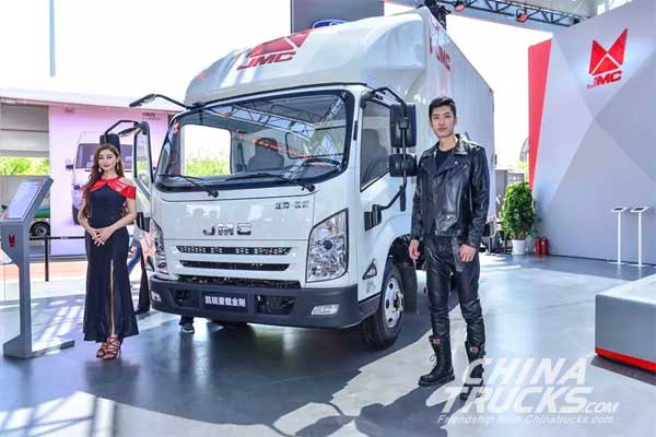 JMC Brought a Light-duty Truck and an Electric Truck on Display at Auto China 20