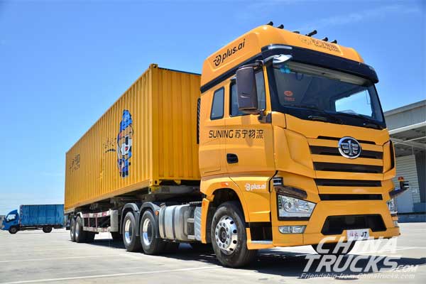 Suning Completes Testing Of China’s First Autonomous Logistic Heavy Truck