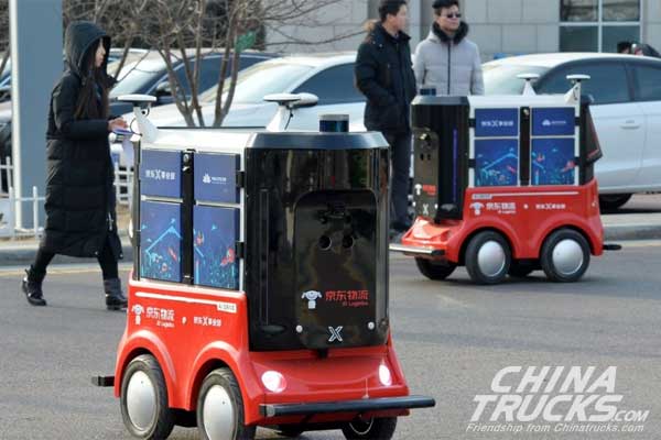 JD.com Unveils Self-driving Truck 