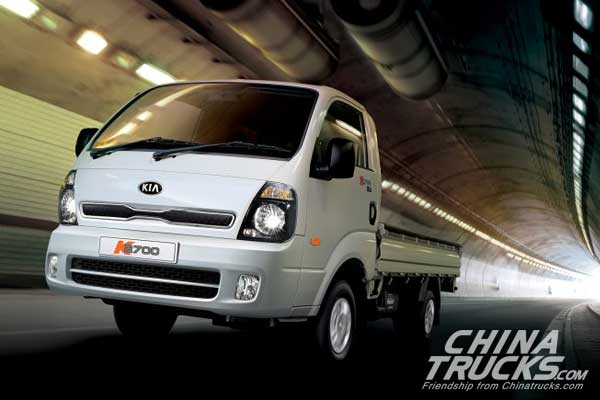  KIA Comeback to Pakistan Market and Launches Frontier K2700 Pickup