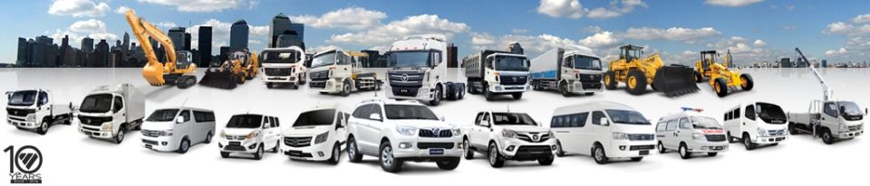 FOTON Philippines – United Asia Automotive Group, Inc.