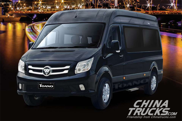 Foton Philippines Debuted Toano Limousine