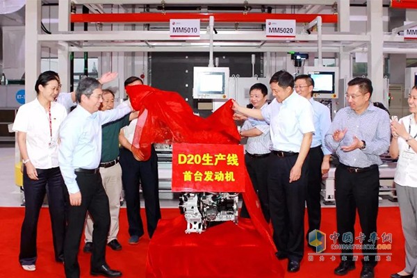 SDEC Rolls Out D20 Engine