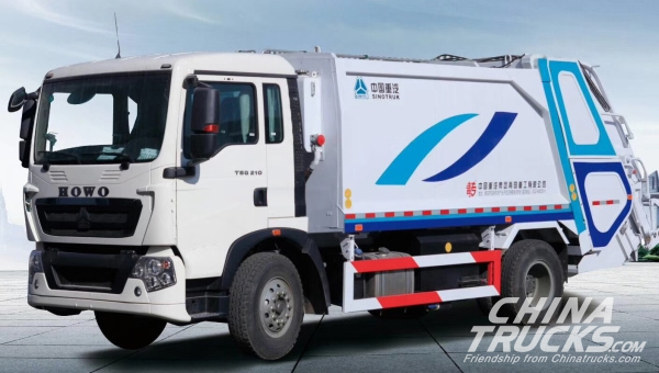 Sinotruk Qingdao Heavy Industry to Attend the 124th CANTON FAIR