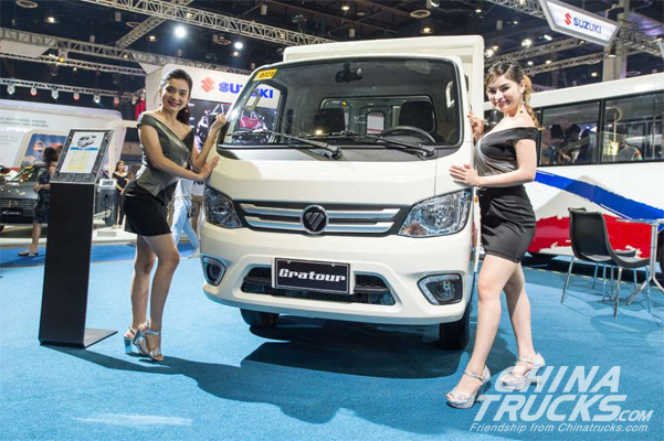 Foton Philippines Set to Launch Gratour TM in 2019