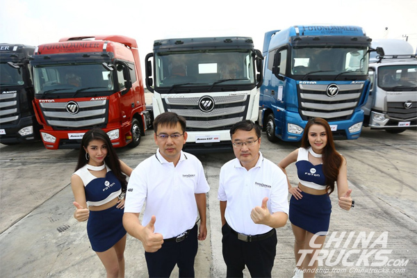 Foton Auman EST 400 Available for Test Drives in Thailand