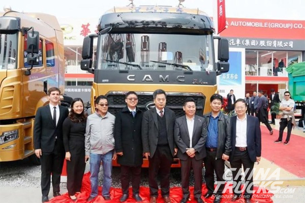 CAMC Hanma H9 on Display at 2018 Bauma China