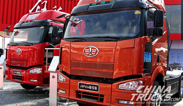 FAW Jiefang Releases Several New Models to Ecuadorian Market