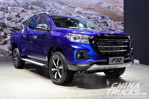 Changan Unveils KAICENE Pickup F70 at Chongqing Int