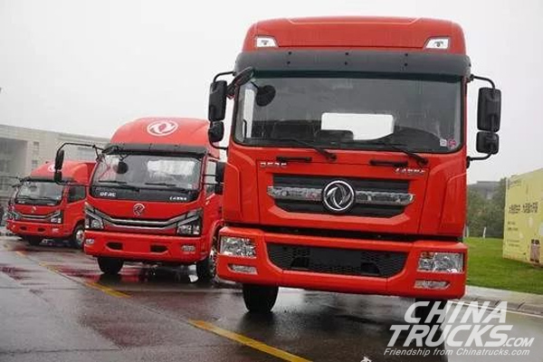 Dongfeng Sold 12,200 Units Commercial Vehicles in May