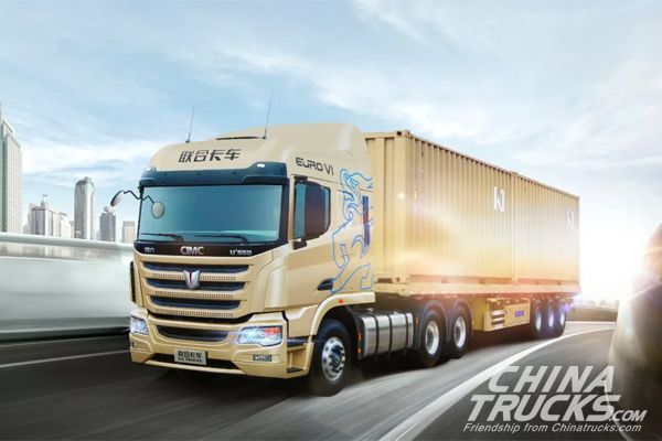 C&C Trucks Secures an Order of 100 Units Trucks in Jiangxi