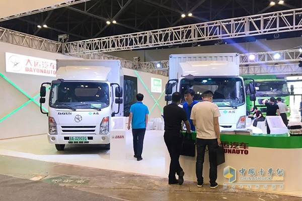 Dayun Electric Vehicles On Display at Clean Energy Expo China Shanxi 2019