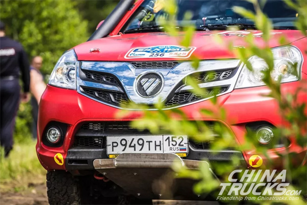 Silk Way Rally | S01- FOTON TUNLAND