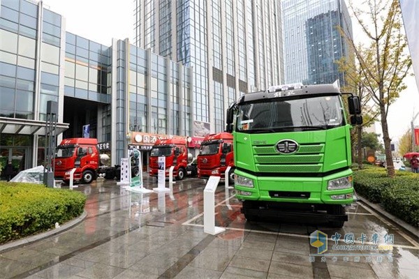 FAW Jiefang Releases New Generation of LNG Trucks in Taiyuan