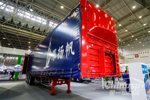 CIMC Showcases New Generation Semi Trailers at CCVS 2019