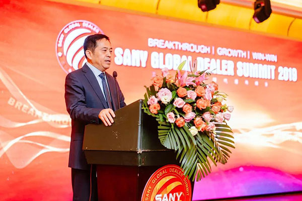  Global Dealers Summit Reveals International Look of SANY