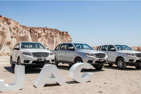 JAC Pick-ups Exports in 2019 Ranked Top Three, Sales Up by 26%