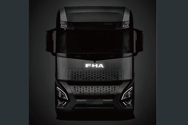 FAW FHA Huzun S200 Heavy-duty Truck to Make its Debut