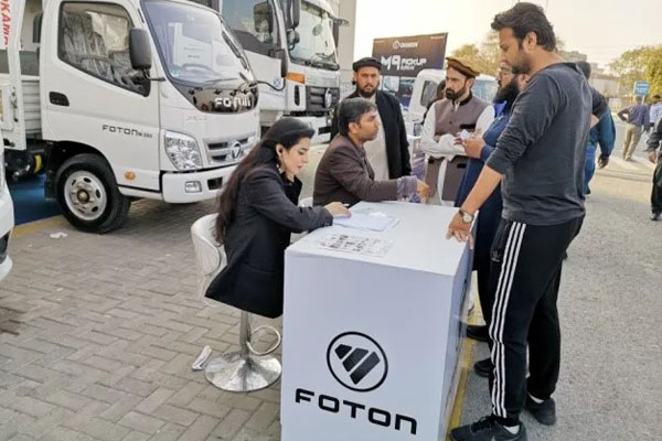 Foton Attends Pakistan Auto Show 2020 in Lahore