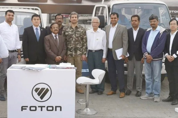 Foton Attends Pakistan Auto Show 2020 in Lahore