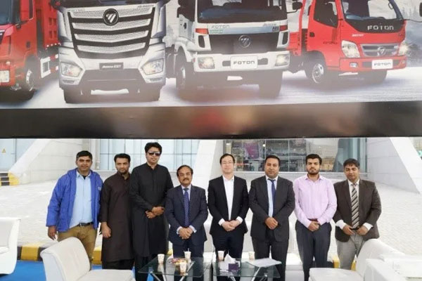 Foton Attends Pakistan Auto Show 2020 in Lahore